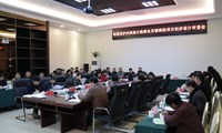 昭泸高速公路彝良至镇雄段初步设计审查会议召开