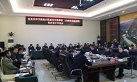 宜毕高速公路威信至镇雄段（含威信至叙永段）初步设计审查会议召开