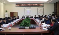 四川省交通运输厅到昭衔接沿江高速项目前期工作