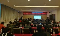昭通高速昭乐公司组织召开工程建设项目档案管理培训会