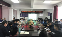 昭乐高速公路开展工程实施阶段造价管理及审计要点培训