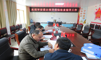 昭通市安监局检查大永高速安全生产