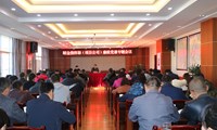 都香公司（昭金指挥部）开展廉政专题党课
