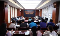 昭通高速召开国有企业改革领导小组工作会议