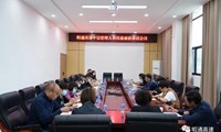 昭通高速党委组织新任职中层干部任前集体谈话