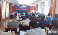 昭通高速召开2021年计划通车高速公路 机电工程联合设计评审会议