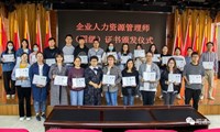 昭通高速2021人力资源管理师培训圆满取证
