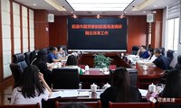 市国资委到公司调研国企改革工作