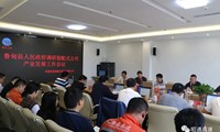 鲁甸县县长杨绪春到装配式公司调研指导工作