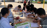 物资公司党支部开展“美丽生命 用爱延续”主题党日活动