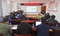 威信至彝良高速公路两阶段施工图设计定测、详勘 顺利通过外业验收