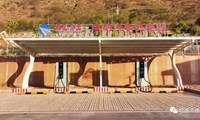 顺华公司承建的12个电动汽车充电站建成