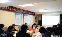 市国资委领导到物资公司开展专题宣讲 暨党建调研活动