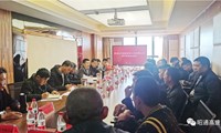 先行道桥公司与50余家合作单位举行座谈