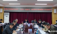 巧家县召开鲁巧高速公路征地拆迁、协调保障启动会