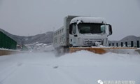 鲁甸管理处|带您来看不一样的“雪景”！