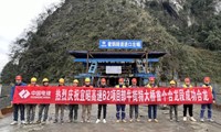 宜昭高速二期牛街特大桥首个合龙段成功合龙