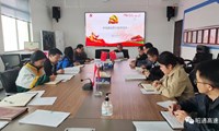 顺华党支部召开作风建设警示教育会