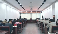 水运公司动员部署干部作风大提升专项行动工作
