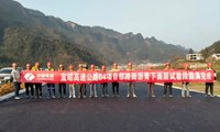 宜昭高速二期B4项目部主线路面沥青混凝土下面层试验段完成