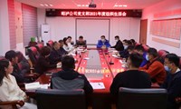 赵成才指导昭泸公司党支部组织生活会