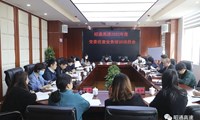 昭通高速党委巡查工作正式启动
