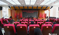 昭通高速公文写作线上培训圆满结束