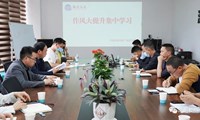 凤凰广场指挥部、物资公司开展作风大提升集中学习