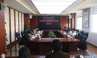 恒丰银行昆明分行到昭通高速调研座谈