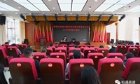 昭通高速公文写作培训圆满结束