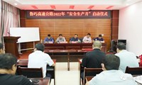 鲁巧高速启动2022年“安全生产月”活动
