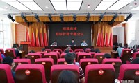 昭通高速召开招标管理专题会议