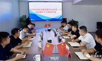 顺华公司与贵州新思维公司座谈