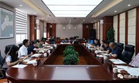 都香高速项目银团贷款会议召开