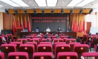 昭通高速2022年企业人力资源管理师三级、四级线下培训圆满结束