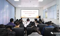 昭通高速党委第二巡查组到顺华公司召开巡查工作反馈会