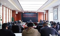 昭通高速专题研究部署土地整治、土地收储、河道治理及学校建设工作