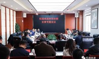 昭通高速召开科技创新发展专题会议