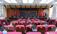 昭通高速召开2022年安全生产委员会全体会议第三次会议