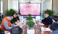 配售电公司召开干部职工大会