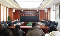 昭通高速与云南省公路工程监理咨询有限公司签订战略合作协议