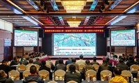 麻彝高速施工图设计内部审查会顺利召开