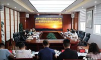 市关工委举行市属国有企业关心下一代工作联席会议暨授牌仪式