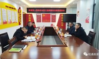 永善县陈韬县长一行到沿江高速调研座谈