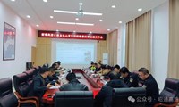 鲁甸管理处召开都香高速公路龙头山至甘田段隐患排查治理工作会