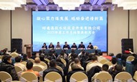 凝心聚力谋发展 砥砺奋进谱新篇——水运公司召开2023年度工作总结会