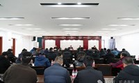 沿江高速指挥部召开2024年安全生产委员会全体会议第一次会议暨安全形势分析会