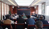 昭通高速召开春节收假收心会