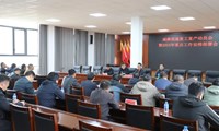 威彝高速召开复工复产动员会暨2024年重点工作安排部署会