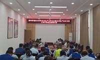 鲁甸管理处召开2024年安全生产工作暨安全生产治 本攻坚三年行动动员部署会